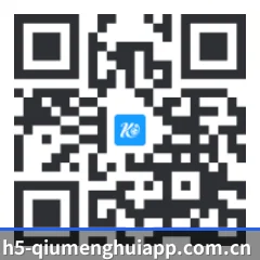 iOS 移动端 二维码